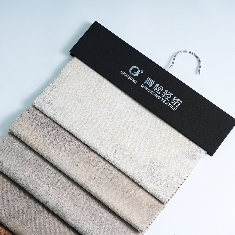 Curtain Fabric