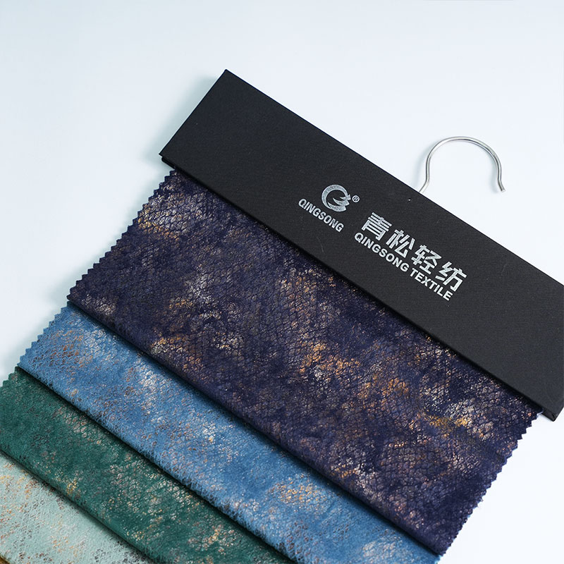 Curtain Fabric