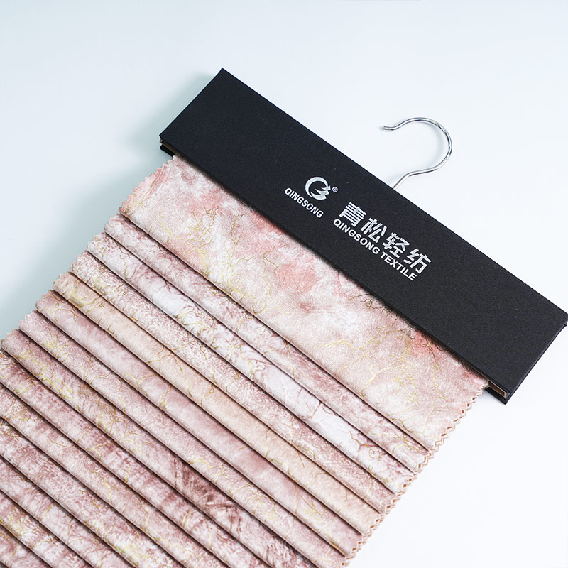 Curtain Fabric
