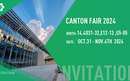 Canton Fair 2024 Innovation