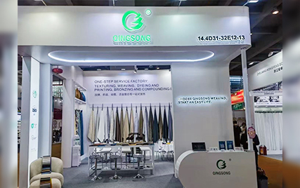 2025 Canton Fair News