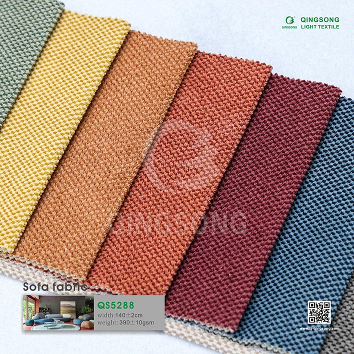 Sofa Fabric