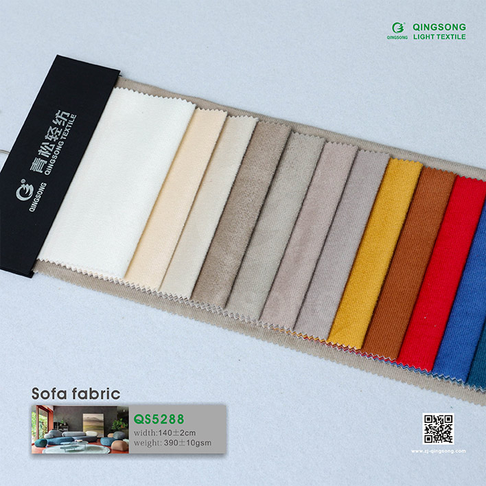 Sofa Fabric