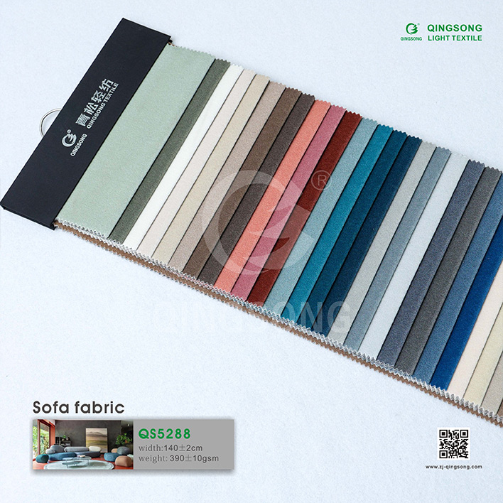 Sofa Fabric