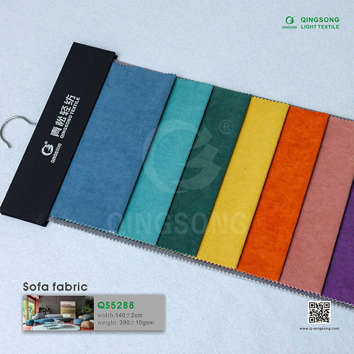 Sofa Fabric