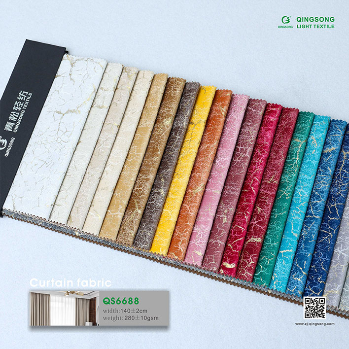Curtain Fabric