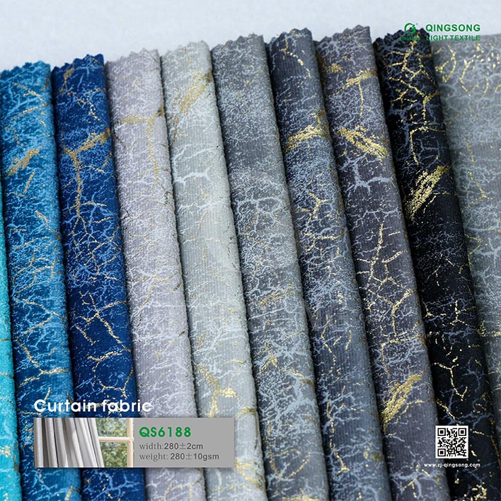 Curtain Fabric
