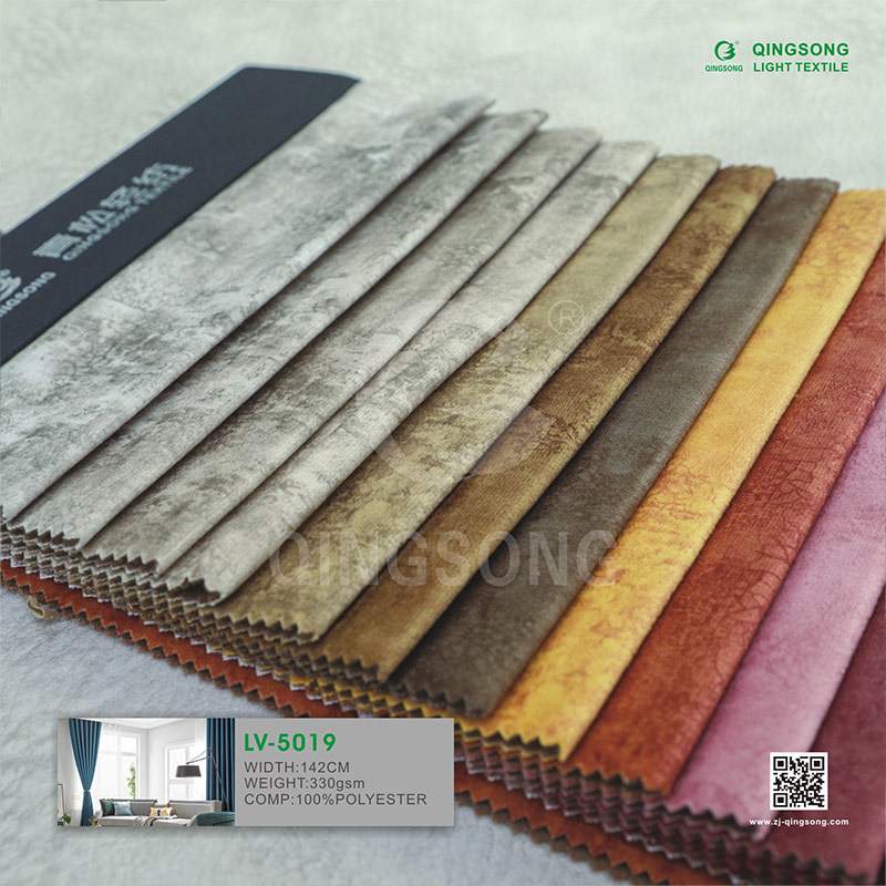 QS New Curtain Fabric F2026-09