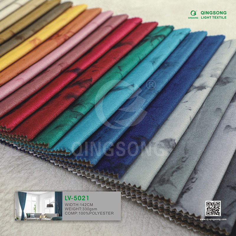 QS New Curtain Fabric F2026-10