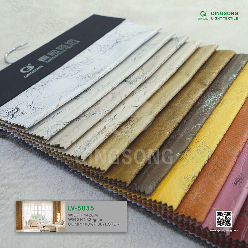 QS New Curtain Fabric J2026-03