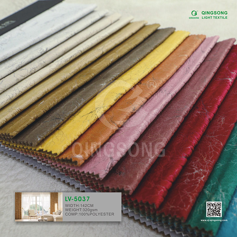 QS New Curtain Fabric J2026-04