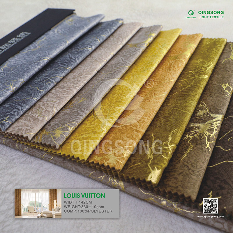 QS New Curtain Fabric J2026-05