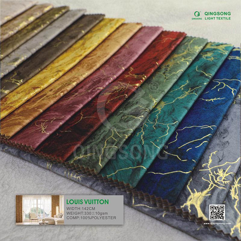QS New Curtain Fabric J2026-06