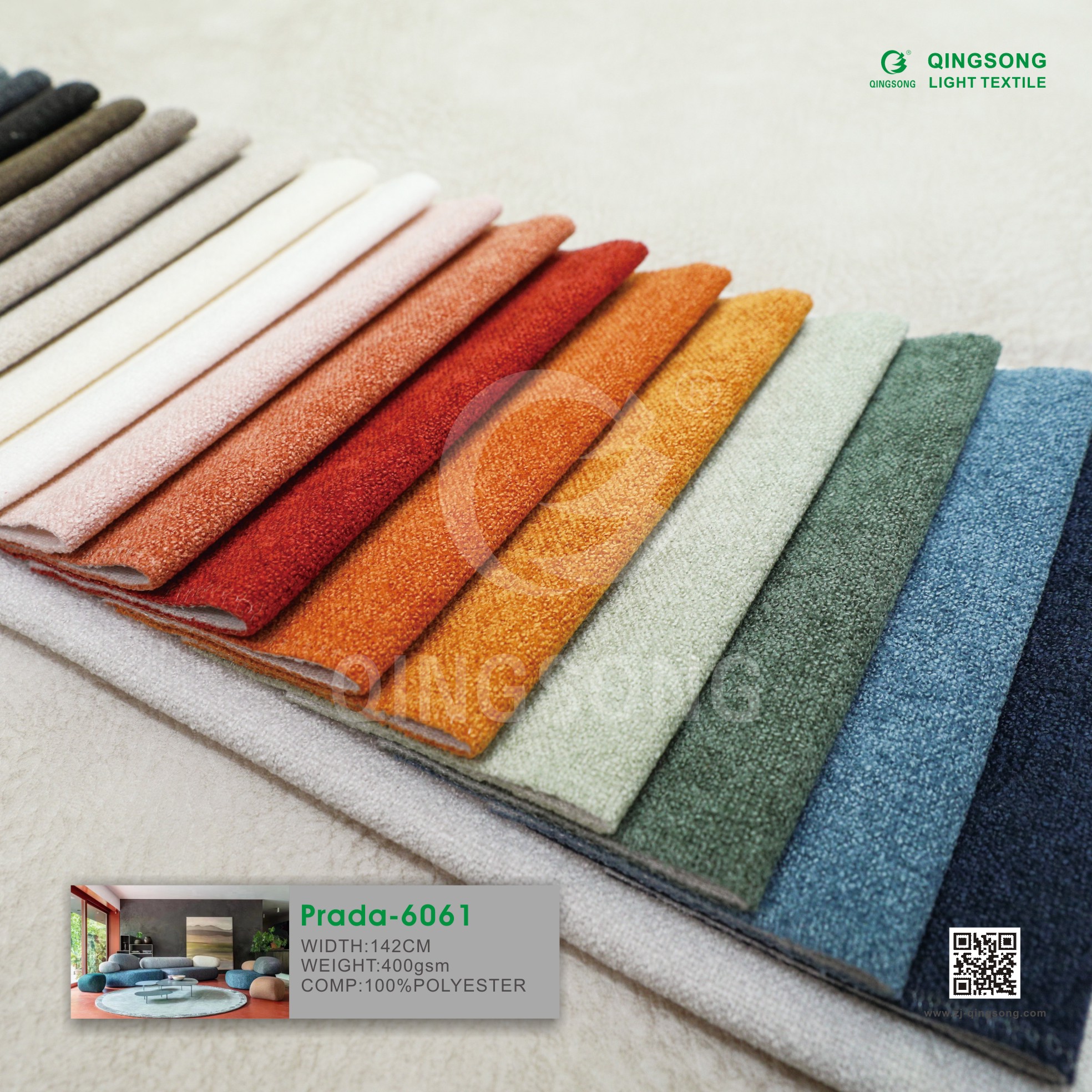 QS New Curtain Fabric QA2026-07