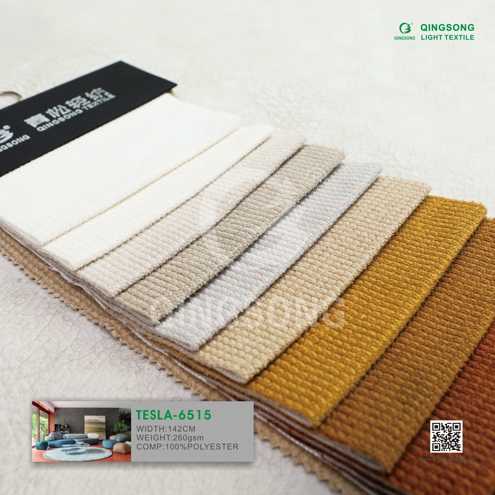 Knitted and ground woolen fabric