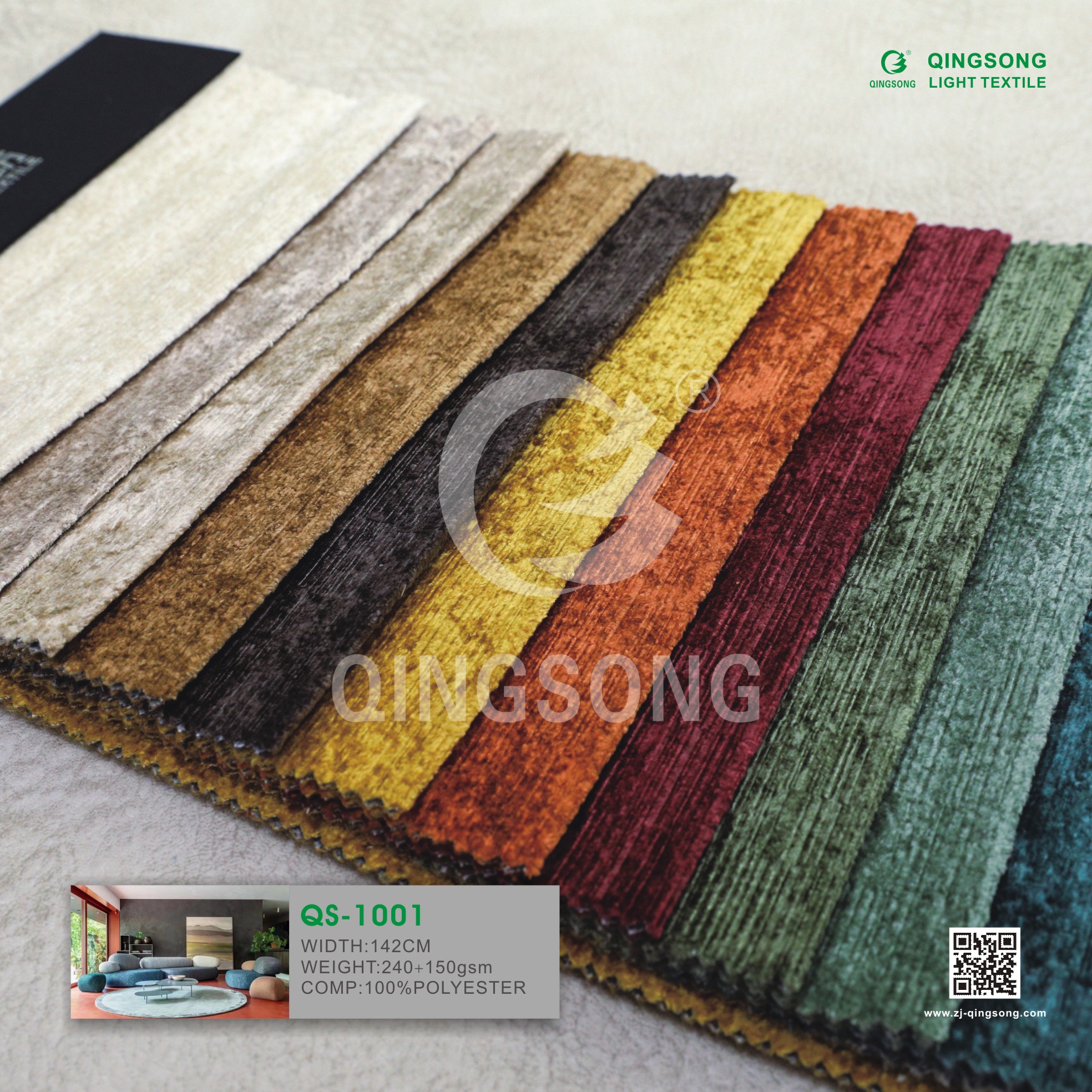 King Cashmere Fabric